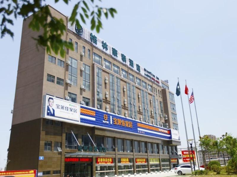 Greentree Inn Jiangsu Yancheng Dongtai Huiyang Road Guofu Business Hotel Exterior photo