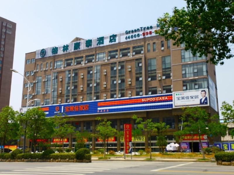 Greentree Inn Jiangsu Yancheng Dongtai Huiyang Road Guofu Business Hotel Exterior photo
